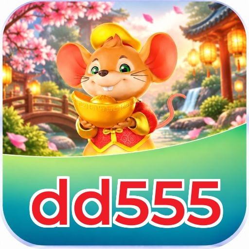 dd555 Logo Verificado