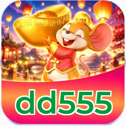 dd555 Logo