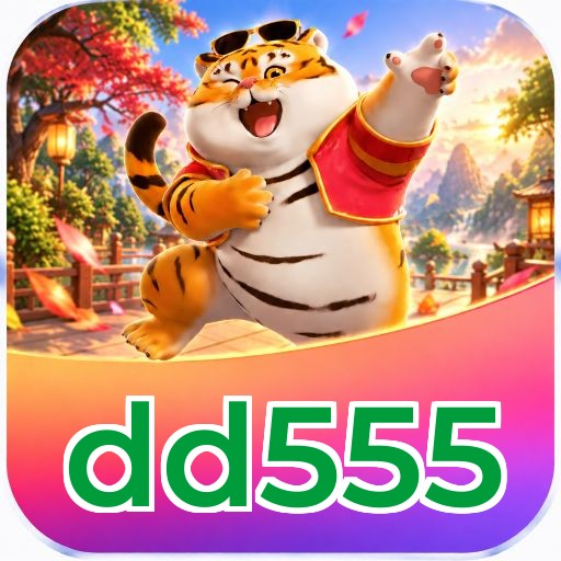 dd555 Logo