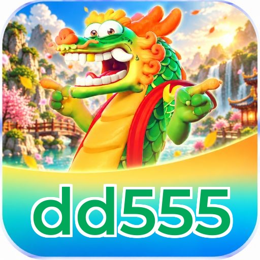 dd555 Sistema Rápido