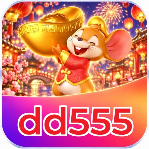 dd555 VIP Program