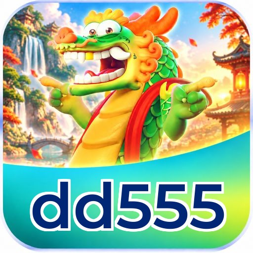 dd555 Logo